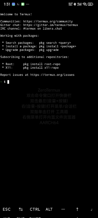 通过termux安装mobox在手机上玩pc游戏-金腾创业