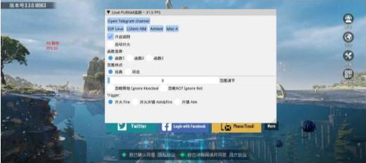PUBGLOVE注入改直装-金腾创业