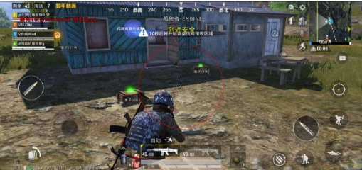 和平精英追踪直装孤勇者-金腾创业