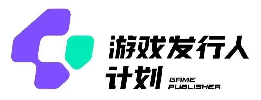 游戏发行人计划最新玩法，单条变现10000+，小白无脑掌握【揭秘】-金腾创业